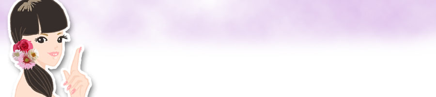 眉間のシワ取りにおすすめの化粧品